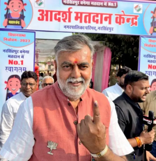 प्रह्लाद सिंह पटेल