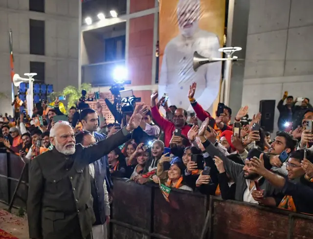 पीएम मोदी