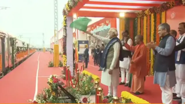 पीएम मोदी