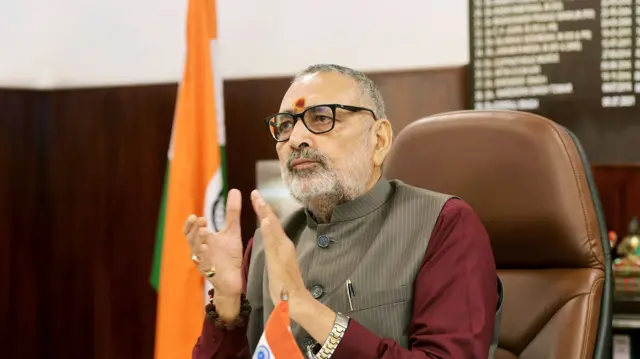गिरिराज सिंह