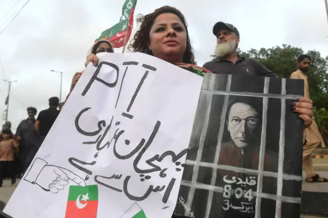 pti