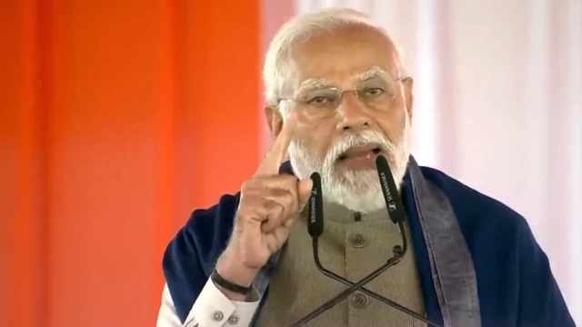 मोदी