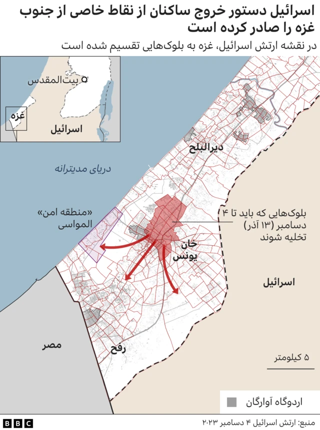 نقشه غزه