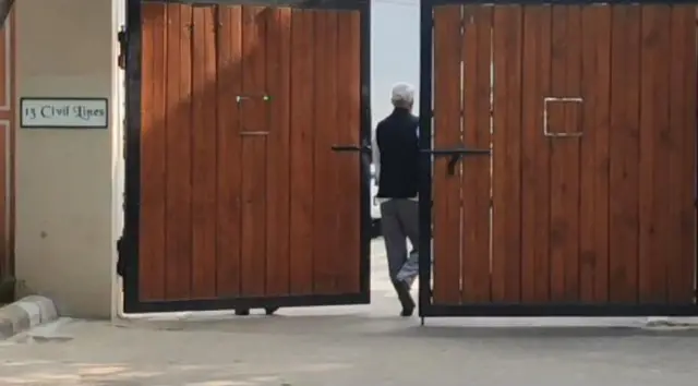 वसुंधरा का घर