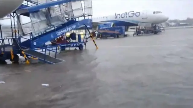 మిజ్‌గాం తుపాను