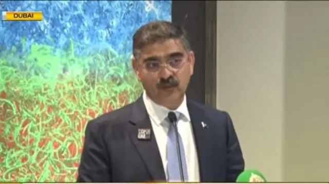 نگران وزیر اعظم انوار کاکڑ