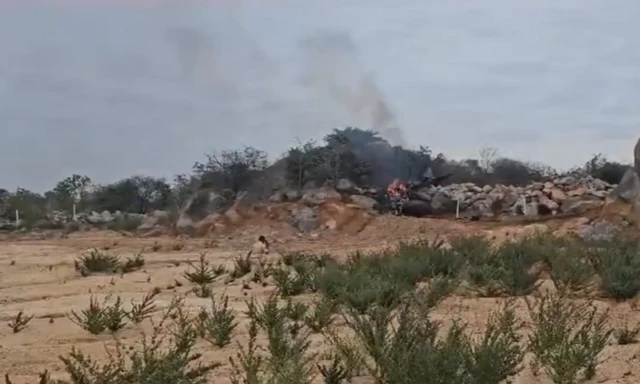 ఇండియన్ ఎయిర్ ఫోర్స్ విమానం