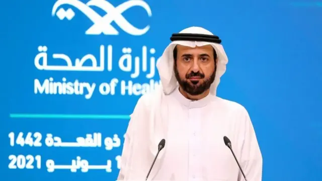 सऊदी अरब के हज और उमरा मंत्री तौफीक बिन फौजान अल राबिया