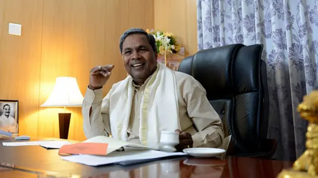 సిద్ధరామయ్య