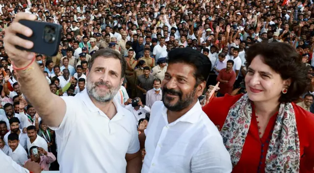 कांग्रेस