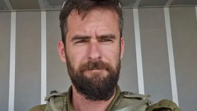 Ади Шани
