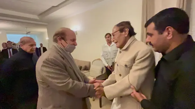 لاہور