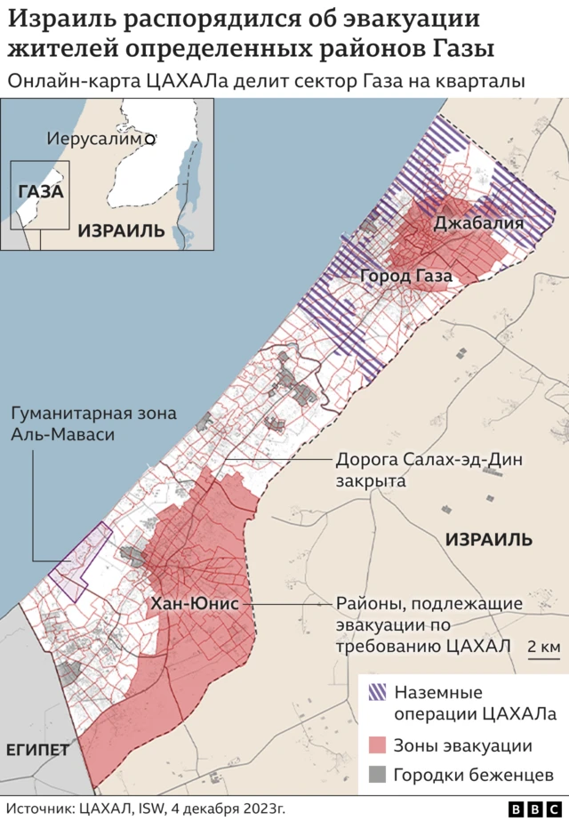 карта