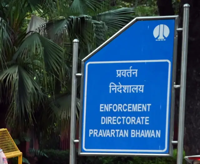 प्रवर्तन निदेशालय
