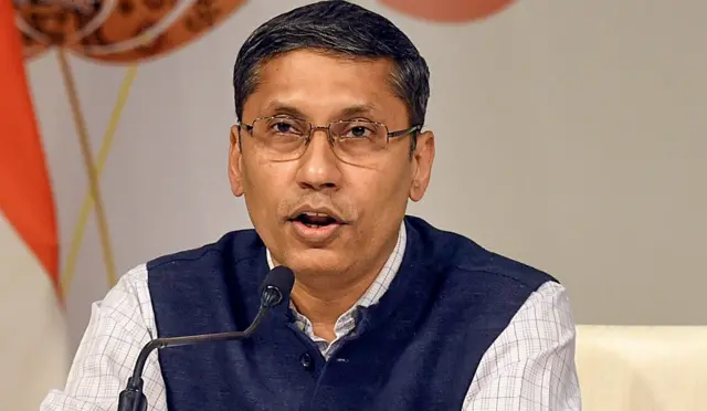 अरिंदम बागची