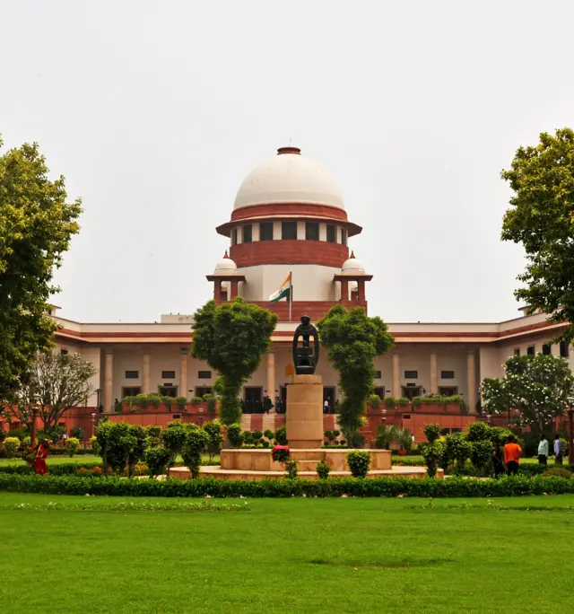 सुप्रीम कोर्ट