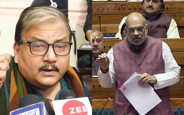 अमित शाह- मनोज झा