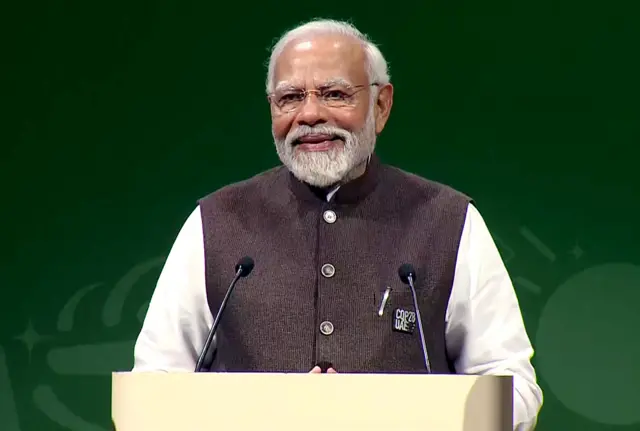 नरेंद्र मोदी