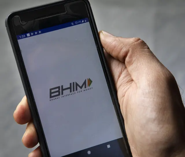 रिज़र्व बैंक ऑफ़ इंडिया