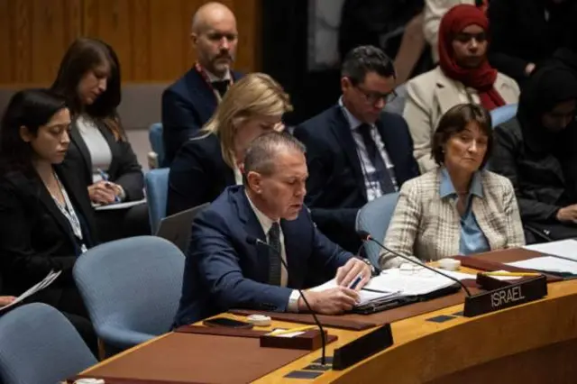 Erdan