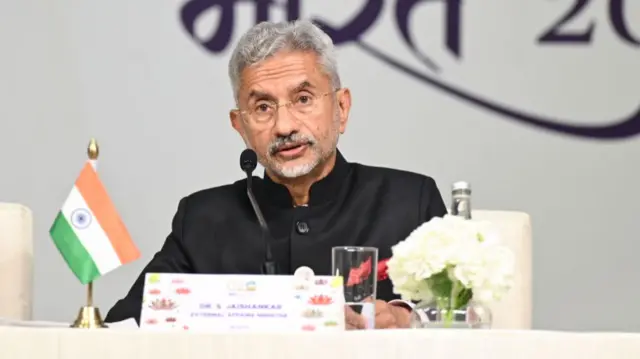 जयशंकर