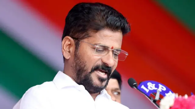 రేవంత్ రెడ్డి