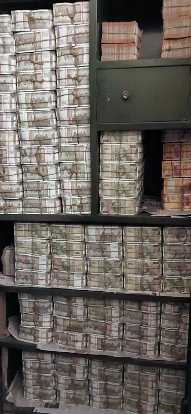 आयकर विभाग की छापेमारी