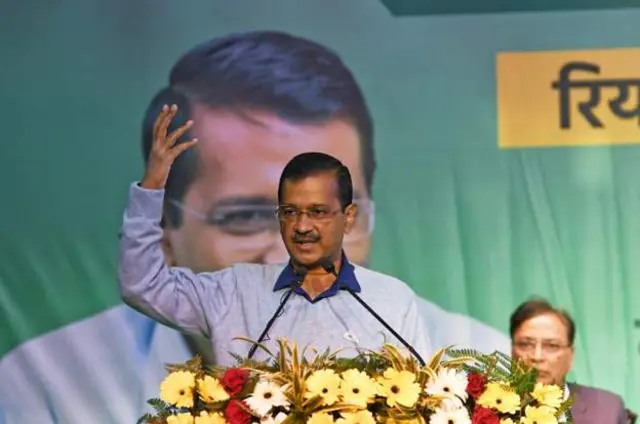 अरविंद केजरीवाल