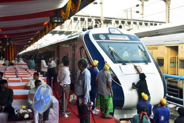 रेल्वे