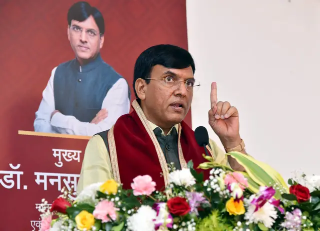 मनसुख मांडविया