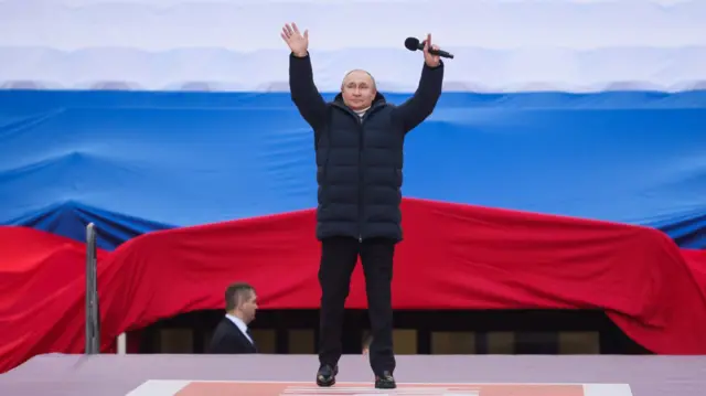 Путин на концерте в Лужниках