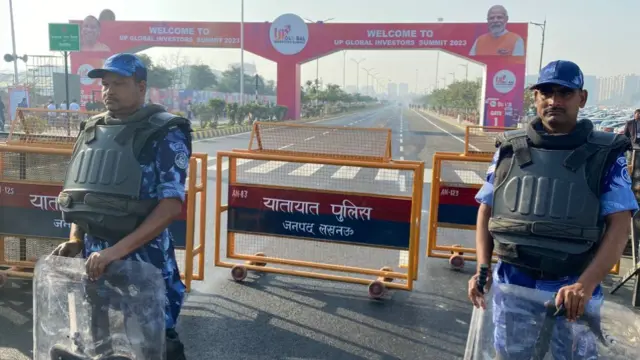 यूपी इंवेस्टर्स समिट