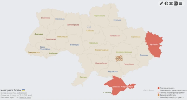 карта воздушной тревоги