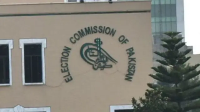 ECP