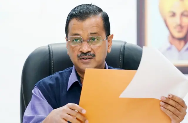 आम आदमी पार्टी