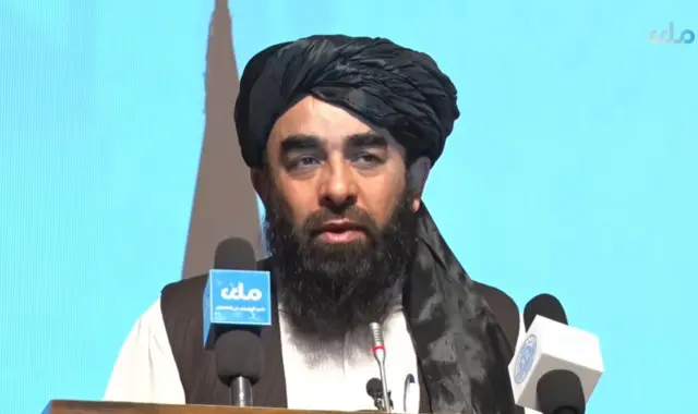 مجاهد