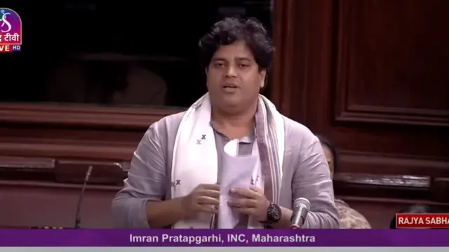 इमरान प्रतापगढ़ी