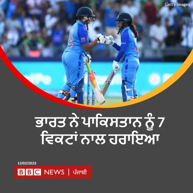 ਜੇਮਾਇਮਾ