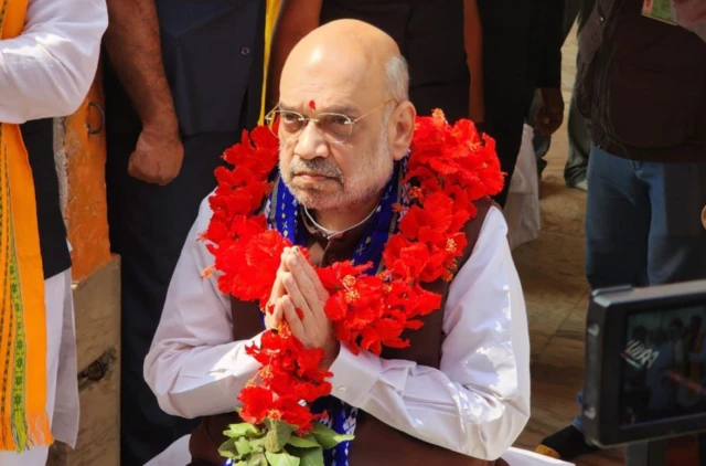 अमित शाह