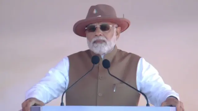 मोदी