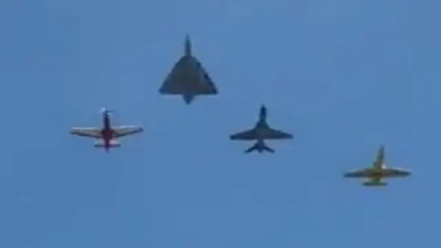एयरो शो