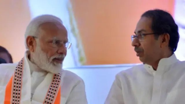मोदी और उद्धव ठाकरे
