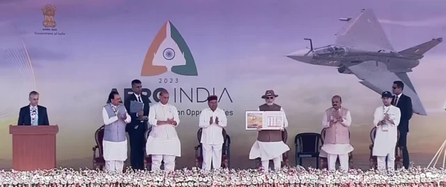 एयरो इंडिया शो