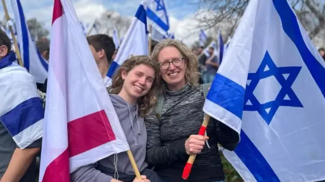 इसराइल में प्रदर्शन