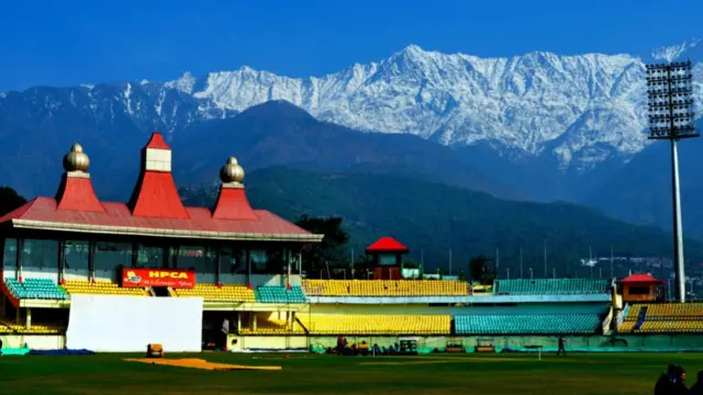 स्टेडियम