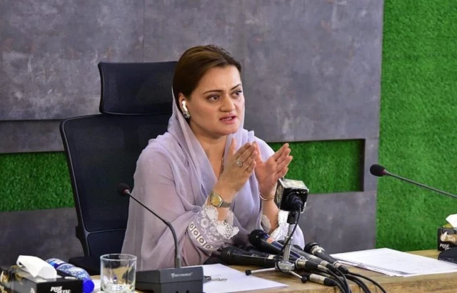 مریم اورنگزیب