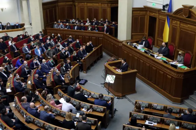 Рада