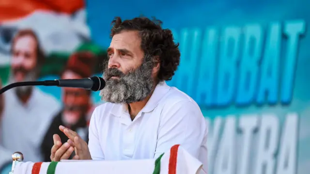 राहुल गांधी