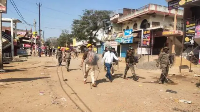 జార్ఖండ్