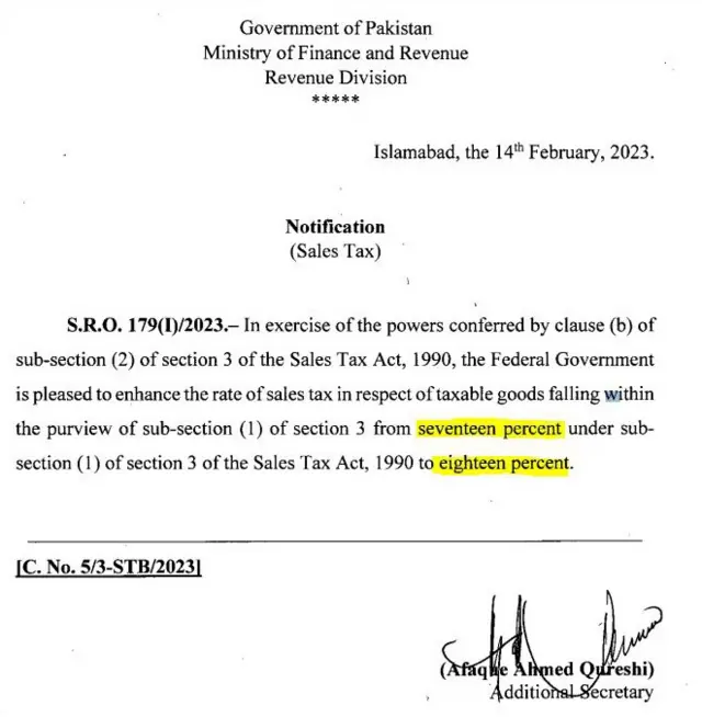 سیلز ٹیکس میں اضافہ